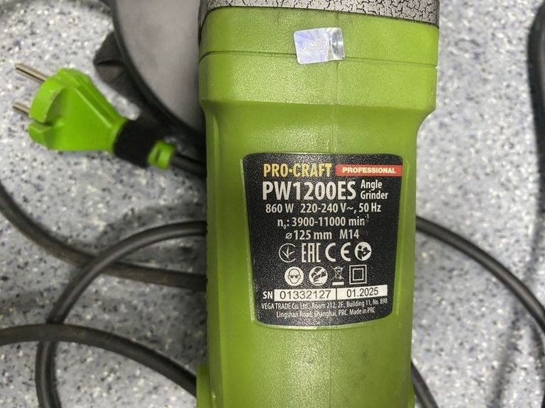 Дешево Procraft PW-1200 ES з ломбарду