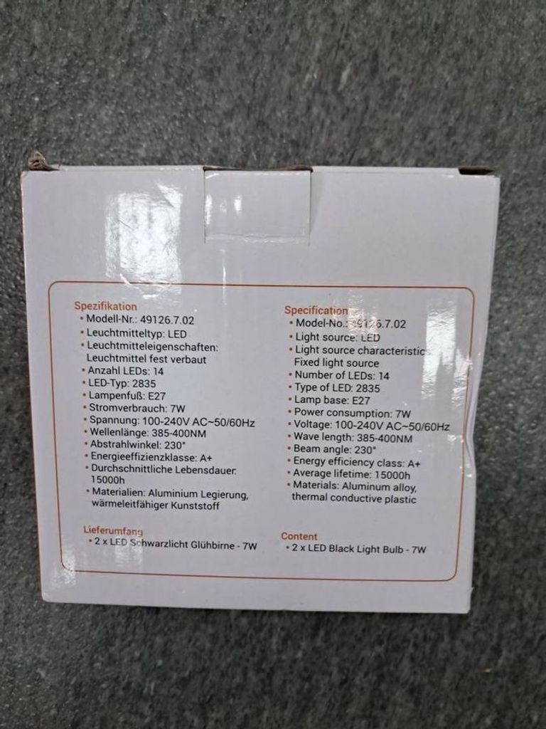 Распродажа Kwmmobile e27, продавец Техноскарб