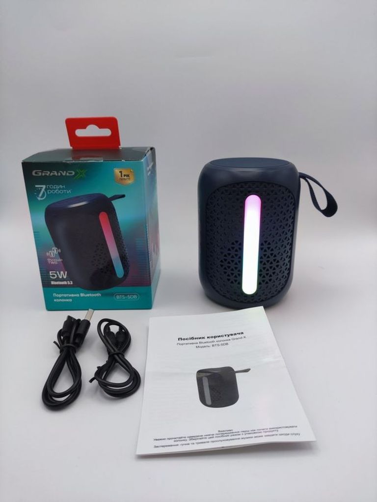 Купить Grand-x BTS-5DB Б/У