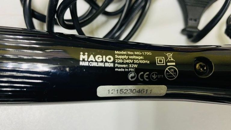 Распродажа Magio mg-170, продавец Техноскарб