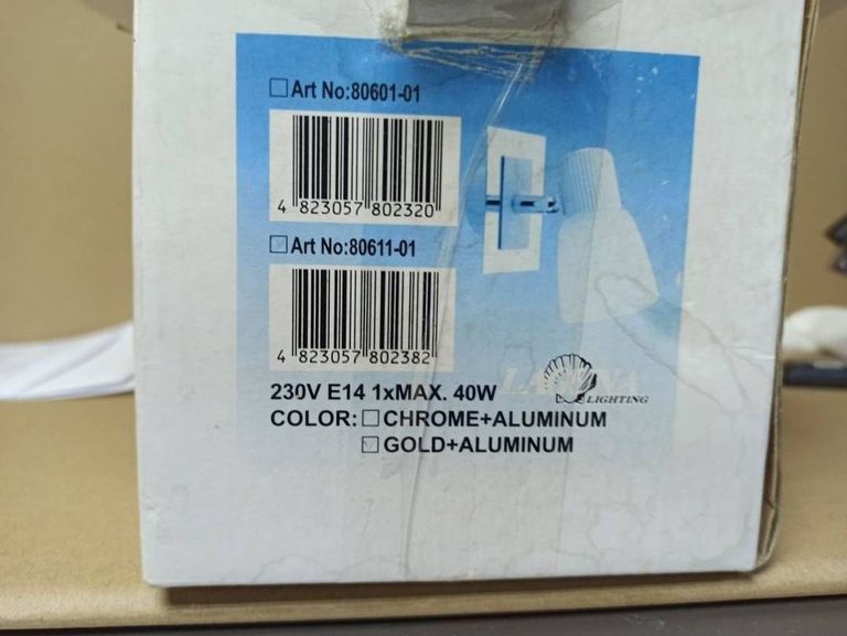 Купить Laguna Lighting 230v e14 1xmax.40w Б/У