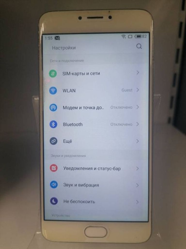 Объявление Meizu m3 note (flyme osa) 32gb Б/У
