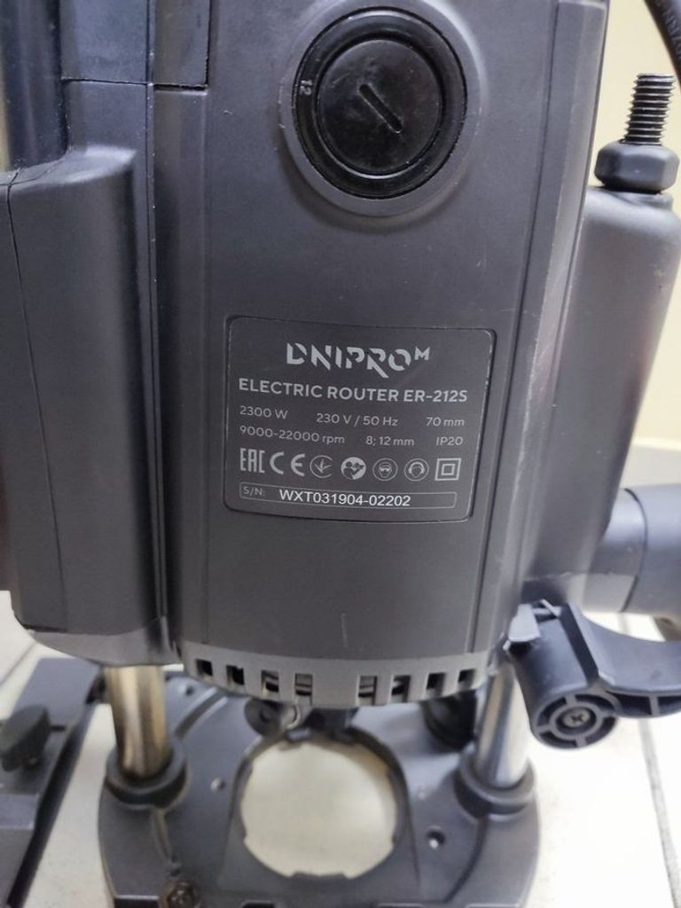 Купить Dnipro-M er-212s Б/У