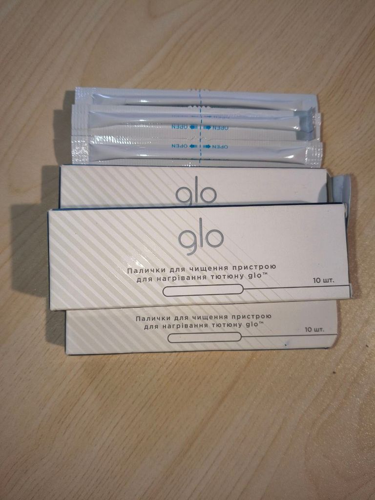 Купити Glo Б/У