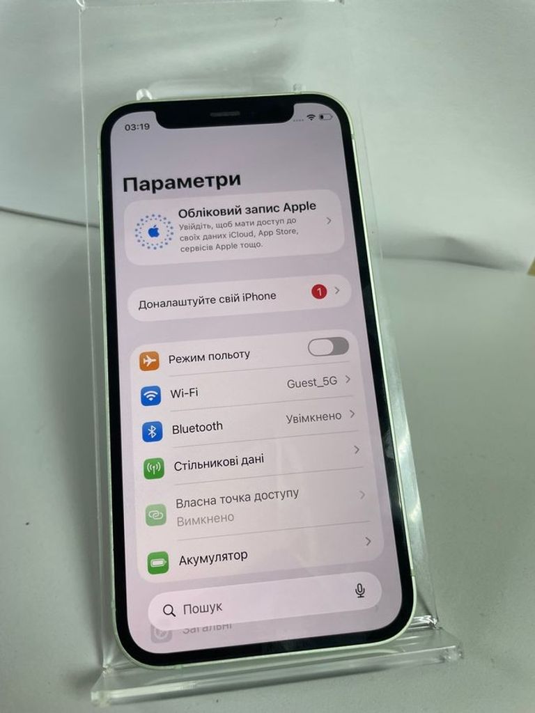 Распродажа Apple iPhone 12 mini 128GB (PRODUCT)RED, продавец Техноскарб