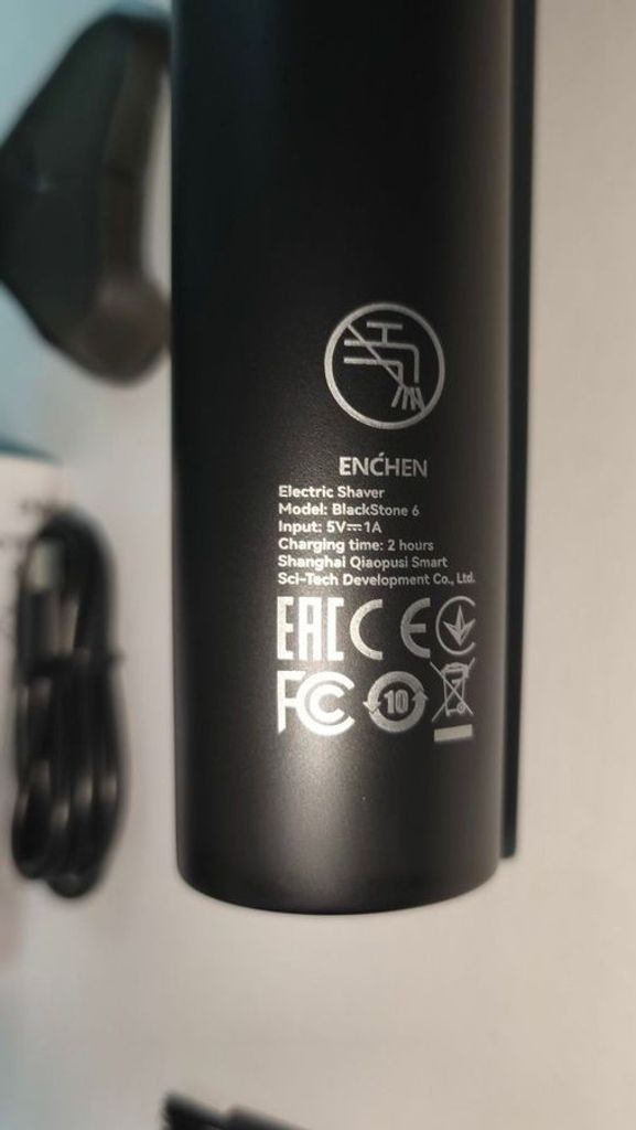 Распродажа Enchen BlackStone 6, продавец Техноскарб