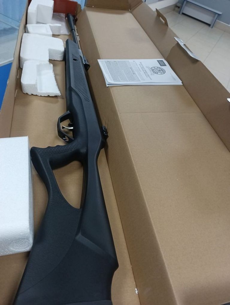 Beeman longhorn 1429.04.12 Код:01-200814226. Зображення 9