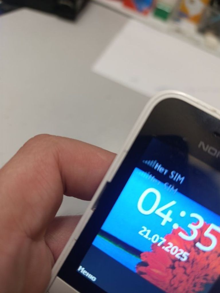 Дешиво Nokia 220 dual sim с ломбарда