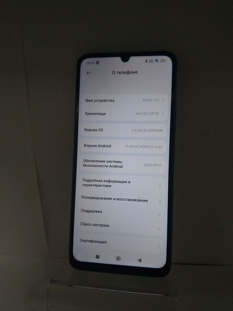 Объявление Xiaomi redmi 13c 4/128gb Б/У