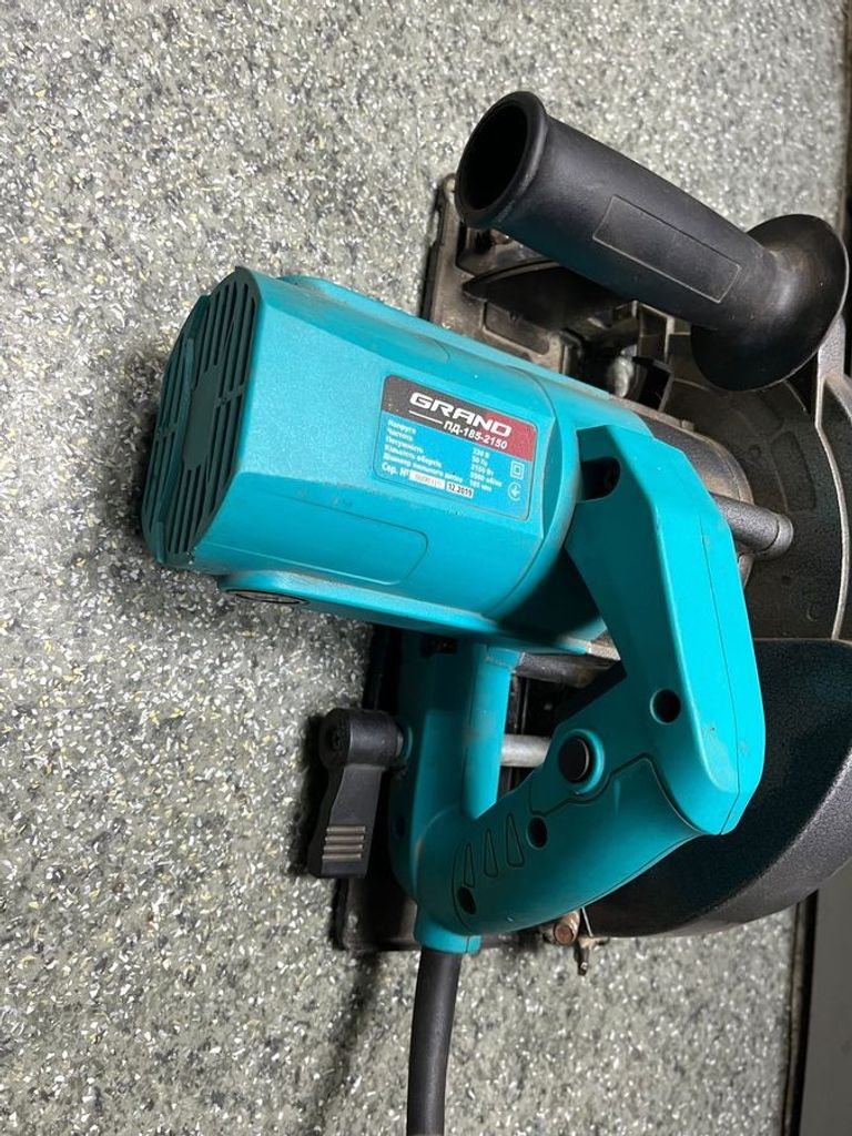 Дешиво Grand пд-185/2150 с ломбарда