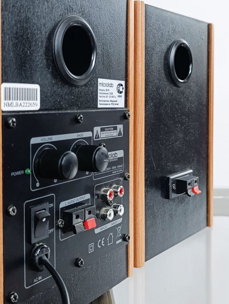 Microlab B-73 Код:null. Изображение 5