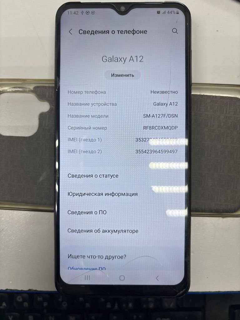 Оголошення Samsung galaxy a12 nacho sm-a127f 3/32gb Б/У