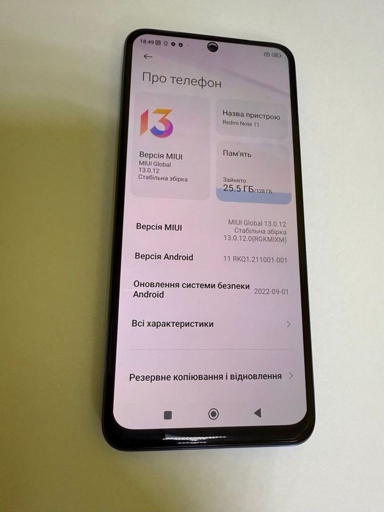 Дешево Xiaomi redmi note 11 4/128gb з ломбарду