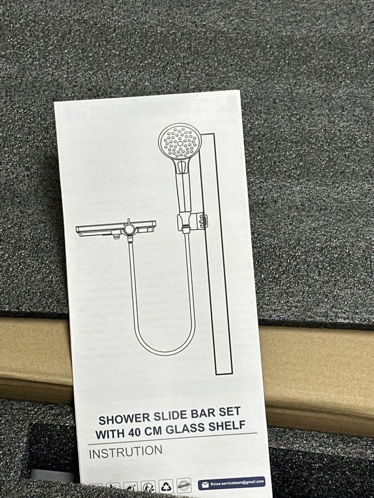 Оголошення Kinse 3213 Б/У