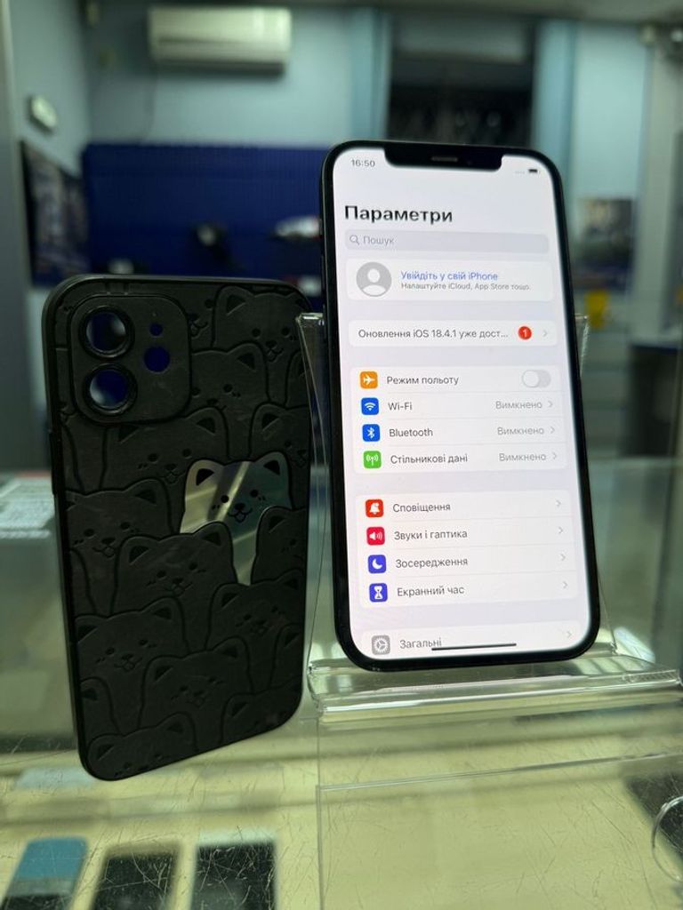 Объявление Apple iPhone 12 64GB (PRODUCT)RED Б/У