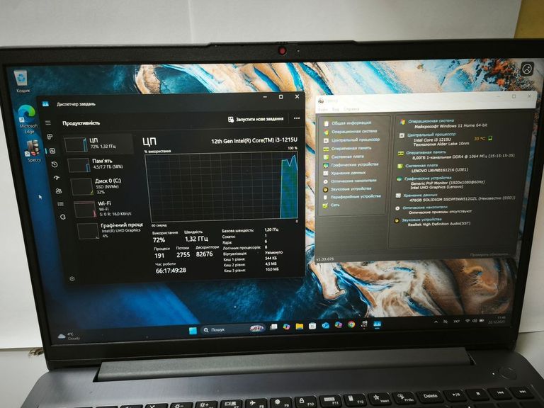 Оголошення Lenovo 15/core i3-1215u ddr5/8gb ddr4/hdd *відсутній/ssd 512 gb/*інтегрована Б/У
