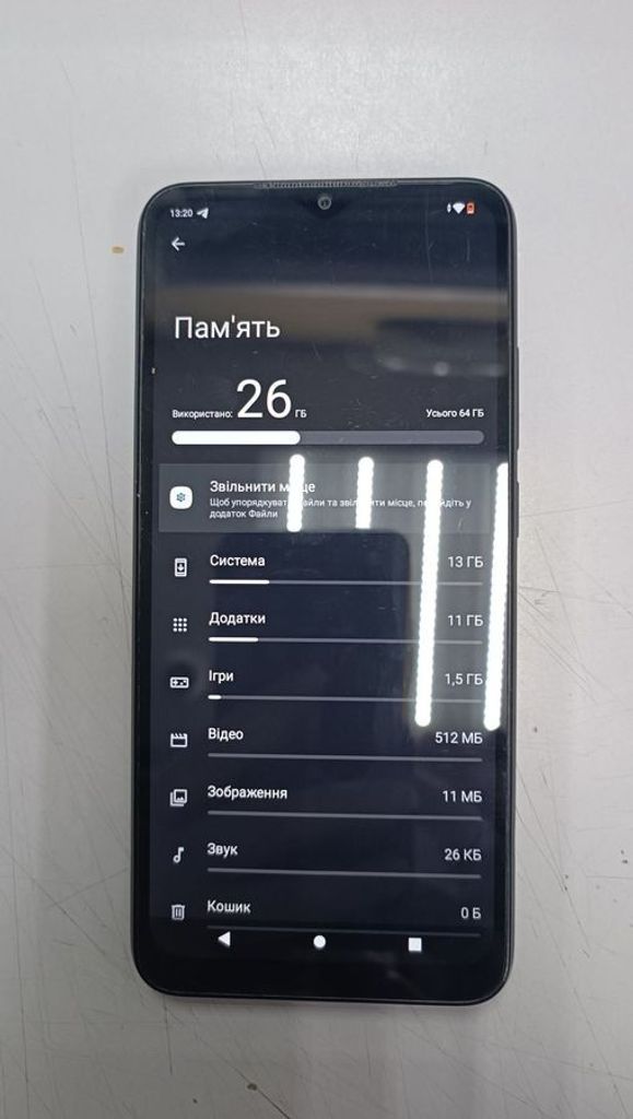 Купити Xiaomi redmi a2 2/64gb Б/У