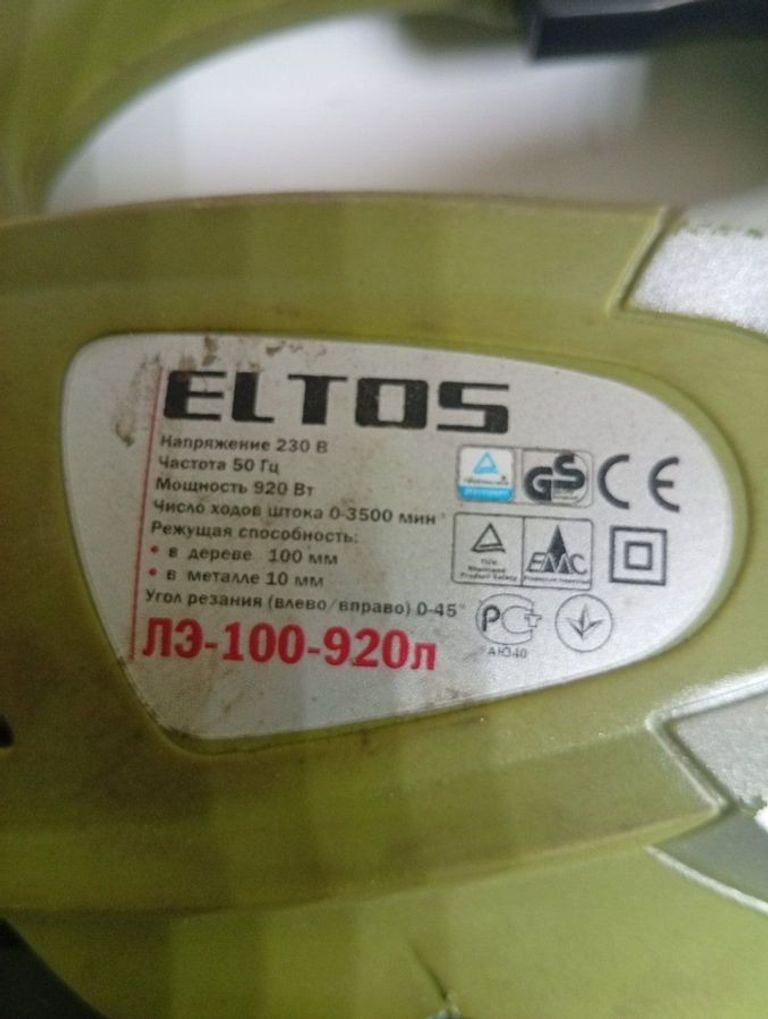 Оголошення Eltos ЛЭ-100-920Л Б/У