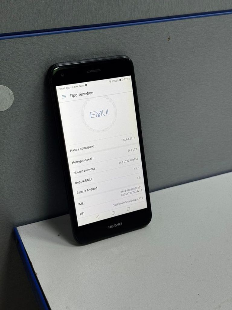 Дешево Huawei nova lite 2017 2/16gb з ломбарду