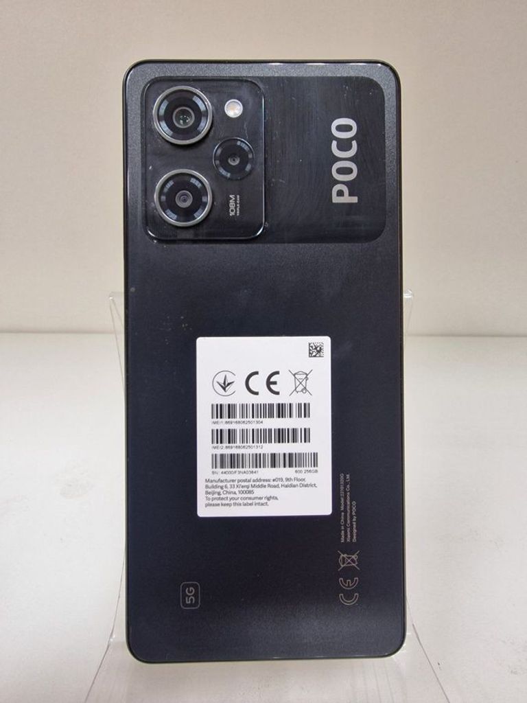 Распродажа Poco X5 Pro 5G 8/256GB Black, продавец Техноскарб