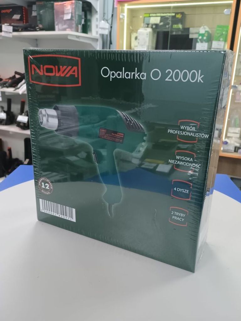 Купити Nowa O 2000k Б/У