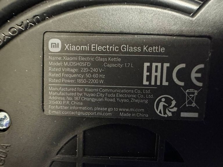Xiaomi electric glass kettle Код:18-000093491. Изображение 7