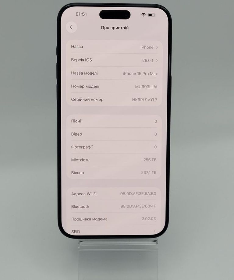 Оголошення Apple iphone 15 pro max 256gb esim Б/У