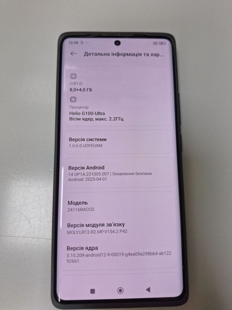Купити Xiaomi redmi note 14 pro 8/256gb Б/У