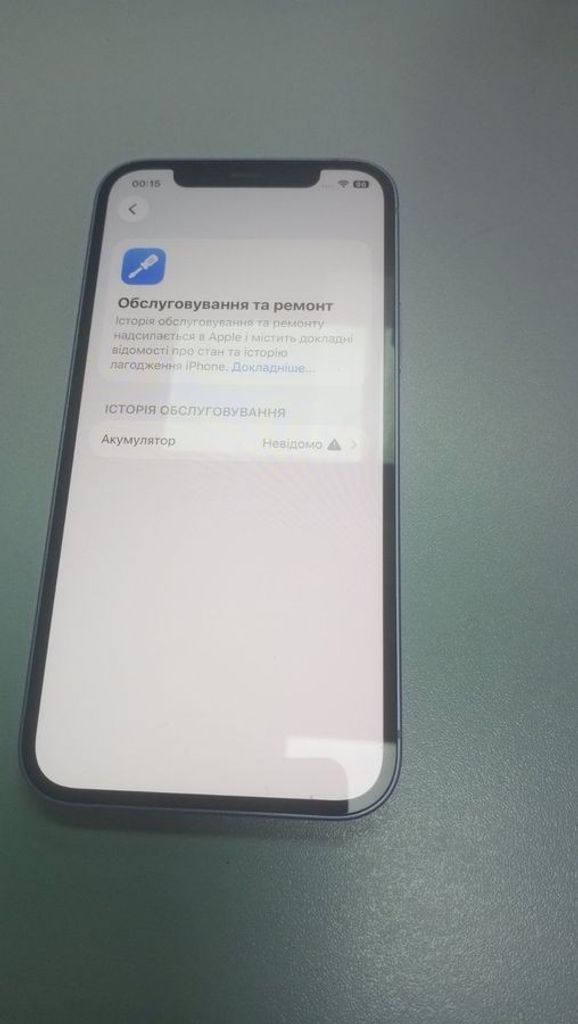 Apple iPhone 12 128GB (PRODUCT)RED Код:01-200834411. Изображение 5