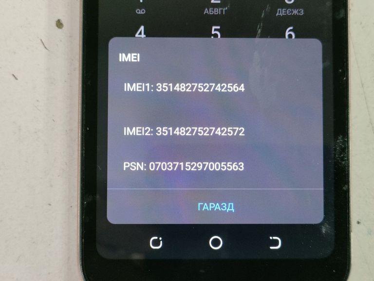 Дешиво Tecno pop 5 go 1/16gb с ломбарда