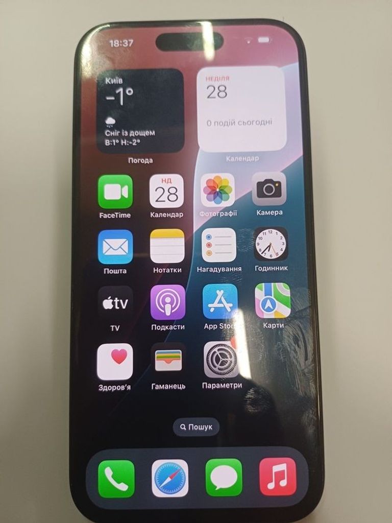 Купити Apple iphone 15 pro 128gb esim Б/У