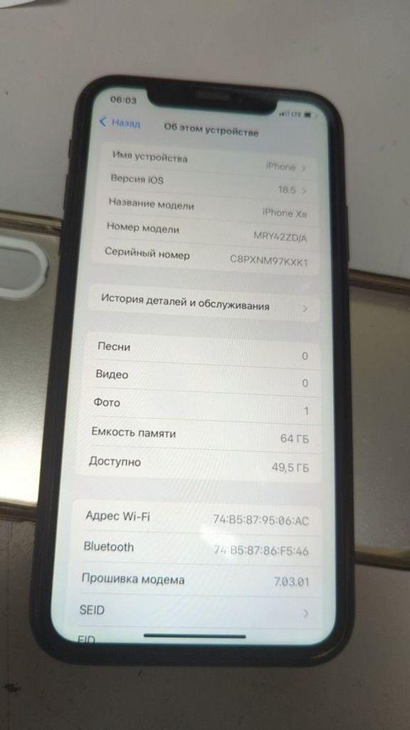 Apple iphone xr 64gb Код:01-200836607. Зображення 5