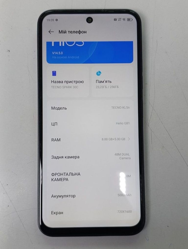 Tecno spark 30c kl5n 8/256gb Код:01-200836815. Зображення 5