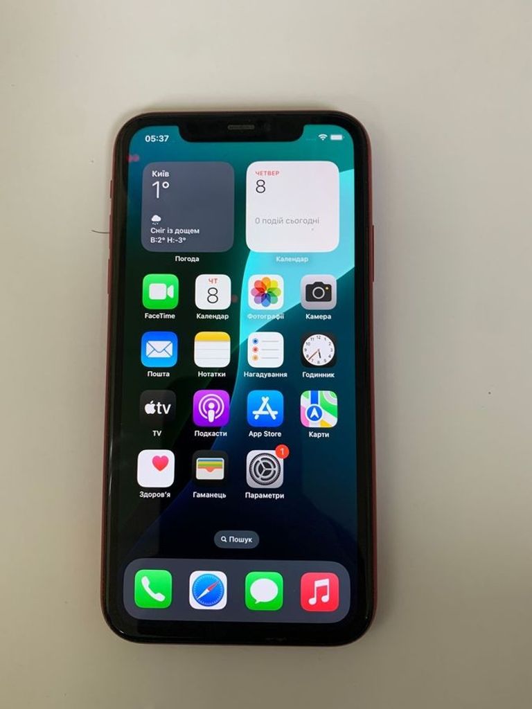 Дешево Apple iphone 11 64gb з ломбарду