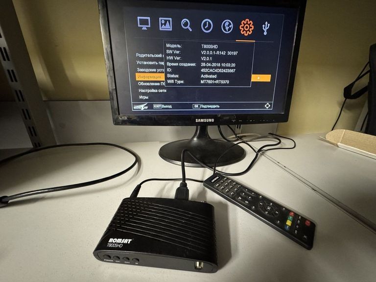 Купити Romsat T8005HD Б/У