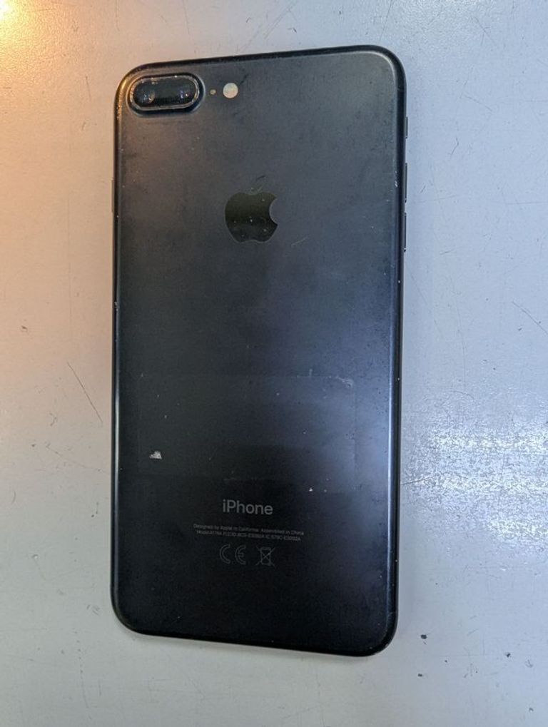 Распродажа Apple iphone 7 plus 32gb, продавец Техноскарб