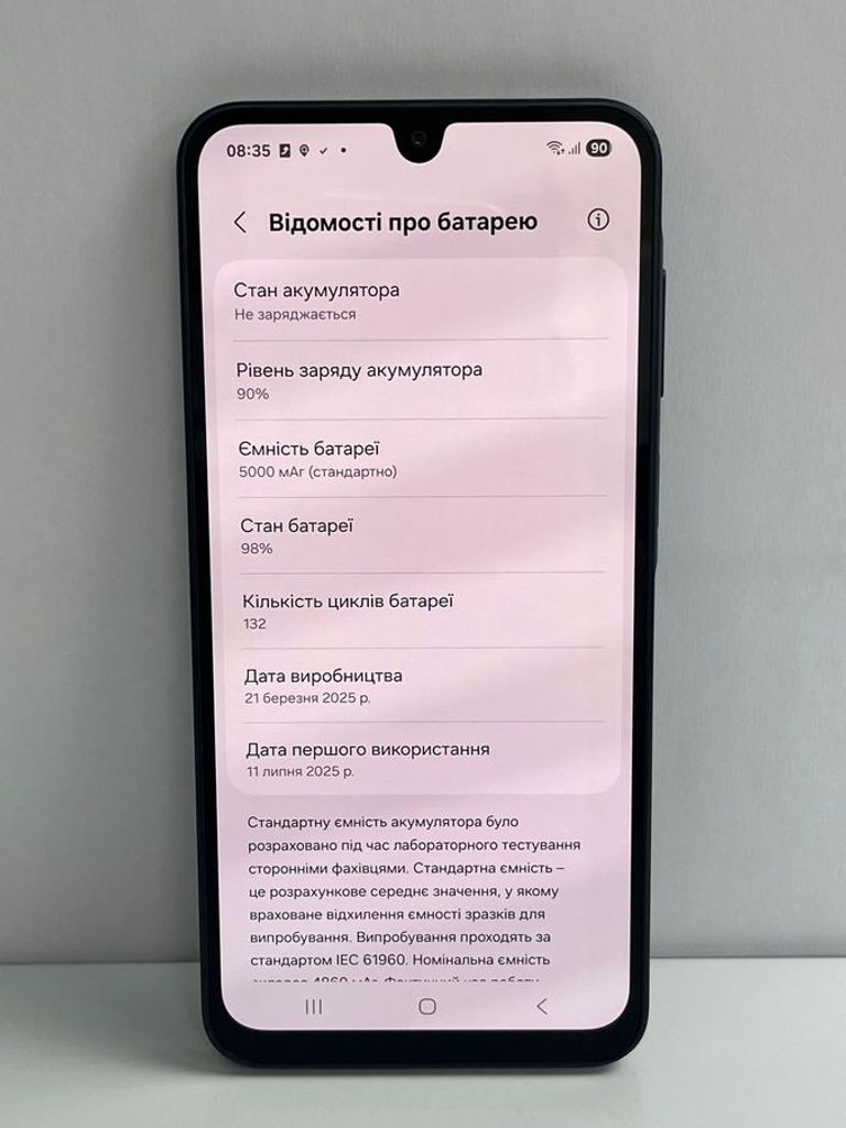 Samsung galaxy a16 sm-a165f 8/256gb Код:01-200838875. Изображение 5