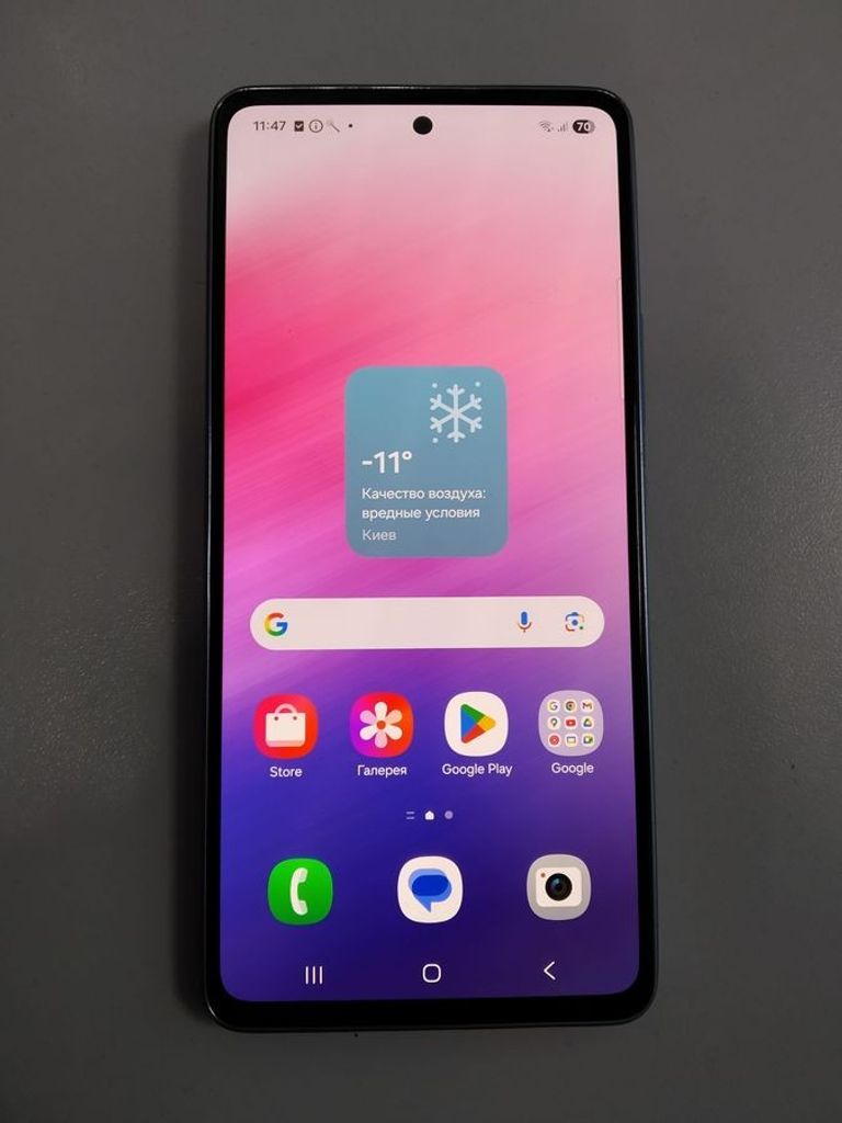 Объявление Samsung a536b galaxy a53 5g 6/128gb Б/У