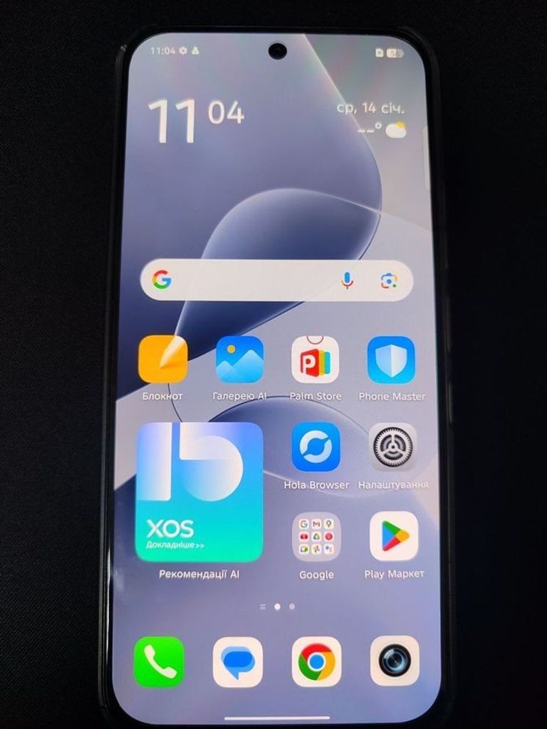 Купити Infinix HOT 60 Pro+ 8/256GB Titanium Silver Б/У