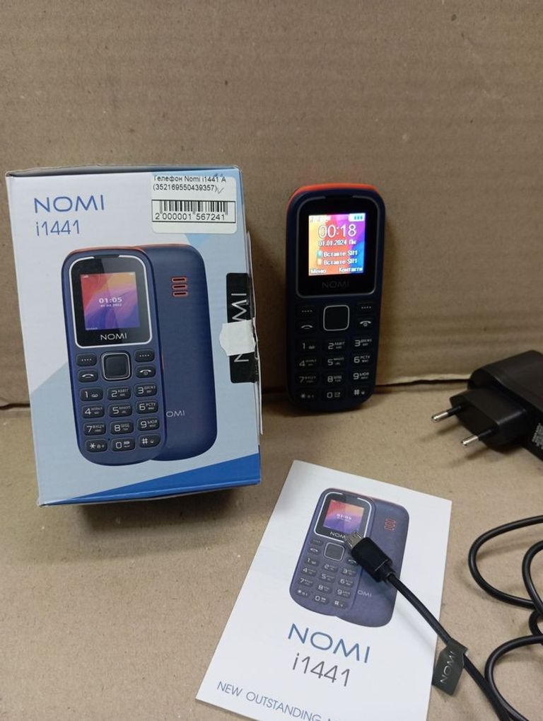 Купити Nomi i1441 Blue Б/У