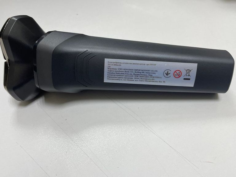 Дешиво Shaver 105105 с ломбарда