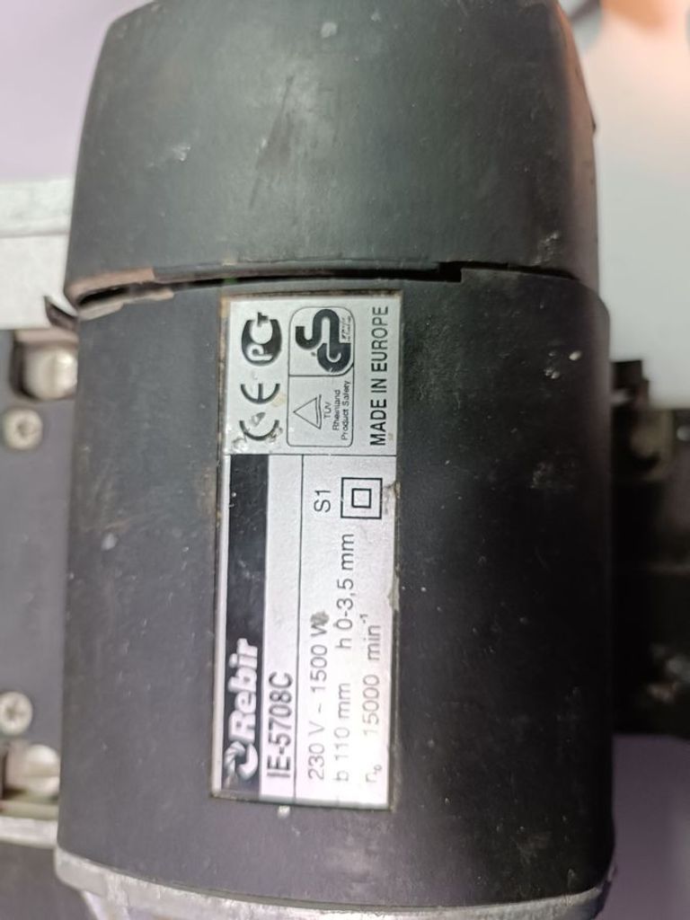 Объявление Rebir IE-5708C Б/У