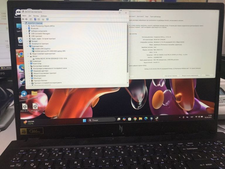 Acer 15/core i5-13420h ddr5/16gb ddr5/ssd 512 gb/geforce rtx3050 6gb Код:01-200835994. Изображение 5