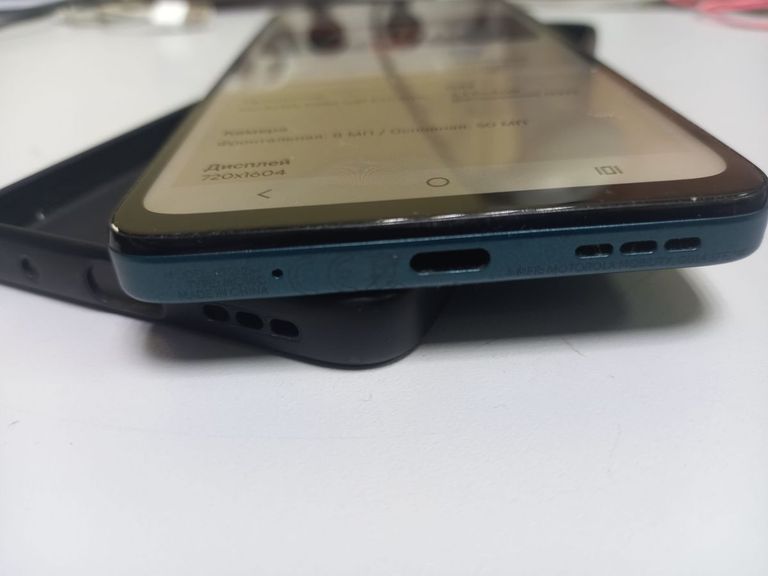 Распродажа Motorola moto g05 4/128gb, продавец Техноскарб