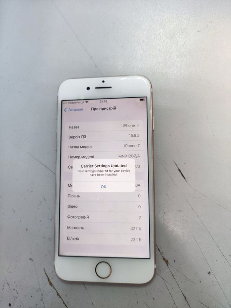 Дешево Apple iphone 7 32gb з ломбарду