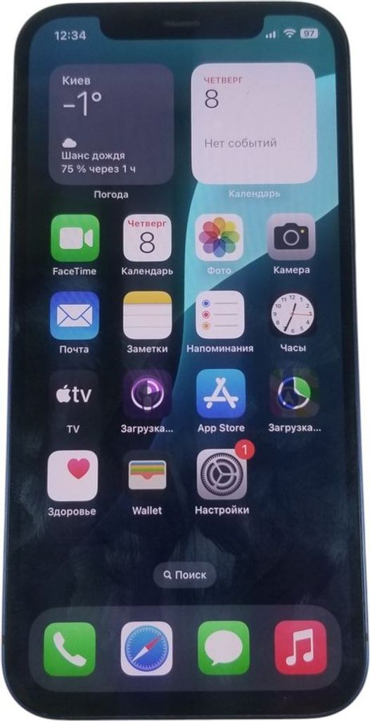 Купить Apple iPhone 12 64GB (PRODUCT)RED Б/У