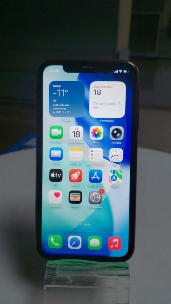 Купити Apple iphone 11 64gb Б/У
