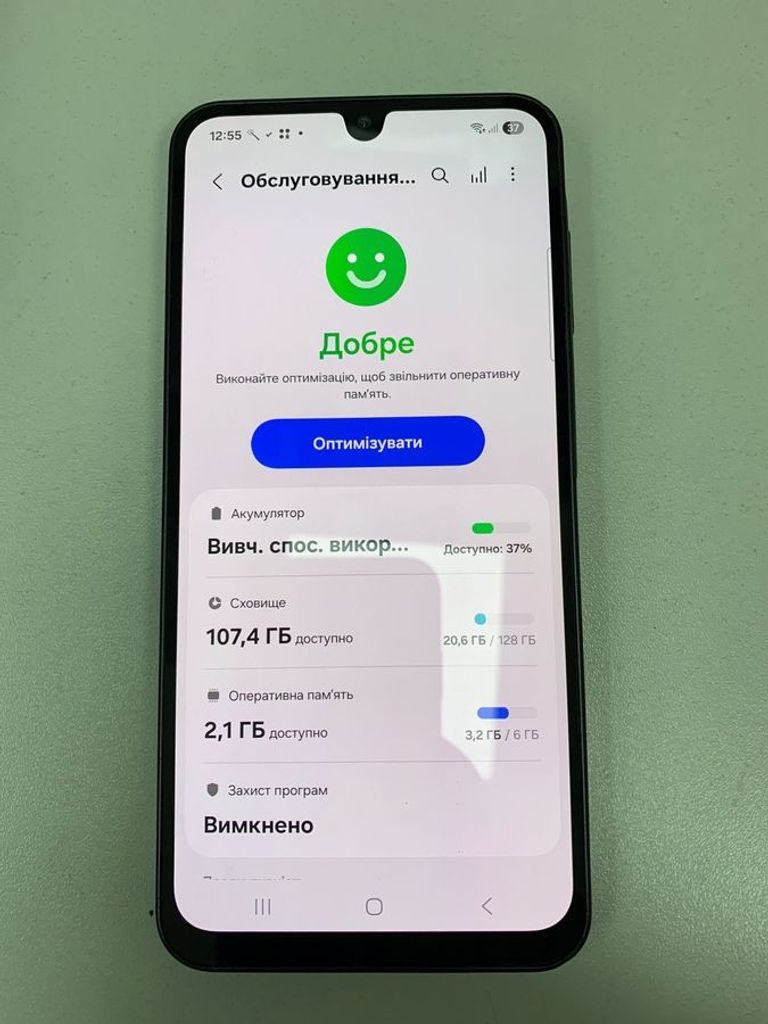 Оголошення Samsung galaxy a26 5g 6/128gb Б/У