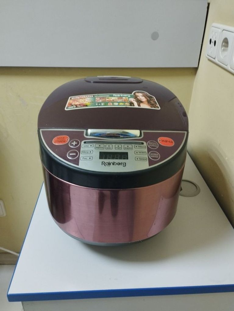 Купити Rainberg RB-6207 Б/У