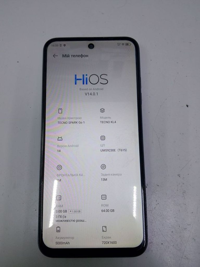 Оголошення Tecno spark go 1 kl4 3/64gb Б/У